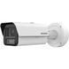 Камера видеонаблюдения Hikvision iDS-2CD7A47G0/P-XZHSY (4 Мп, 2.8-12 мм), PoE, IP67, Белый 99-00016498 фото 1