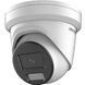 Камера видеонаблюдения Hikvision DS-2CD2347G2H-LIU (4 Мп, 4 мм), PoE, с микрофоном, IP67, Белый 99-00023993 фото 2