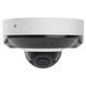 Камера відеоспостереження Ajax DomeCam Mini HL (4 мм, Біла) 99-10027517 фото 1