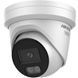 Камера відеоспостереження Hikvision DS-2CD23166G3-I2UY (16 Мп, 2.8 мм), PoE, із мікрофоном, IP67, Білий