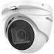 Камера відеоспостереження Hikvision DS-2CE79H0T-IT3ZF(C) (5 Мп, 2.7-13.5 мм), PoE, IP67, Білий