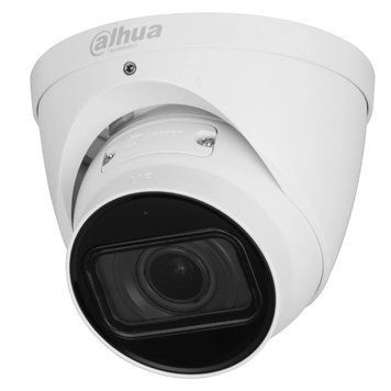 Камера відеоспостереження Dahua DH-IPC-HDW5442T-ZE (4 Мп, 2.7-12 мм), PoE, із мікрофоном, IP67, Білий 99-00015070 фото