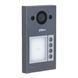 IP виклична панель Dahua DHI-VTO3311Q-WP (Wi-Fi, на 1 абонента) 99-00008869 фото 5