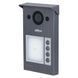 IP виклична панель Dahua DHI-VTO3311Q-WP (Wi-Fi, на 1 абонента) 99-00008869 фото 3