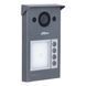 IP виклична панель Dahua DHI-VTO3311Q-WP (Wi-Fi, на 1 абонента) 99-00008869 фото 2