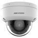 Камера видеонаблюдения Hikvision DS-2CD2743G2-LIZS2U 99-00021921 фото 2