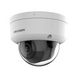 Камера видеонаблюдения Hikvision DS-2CD2743G2-LIZS2U 99-00021921 фото 3