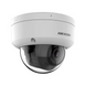 Камера видеонаблюдения Hikvision DS-2CD2743G2-LIZS2U 99-00021921 фото 4