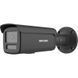 Камера видеонаблюдения Hikvision DS-2CD2T47G2H-LI (4 Мп, 2.8 мм), PoE, IP67, Черный