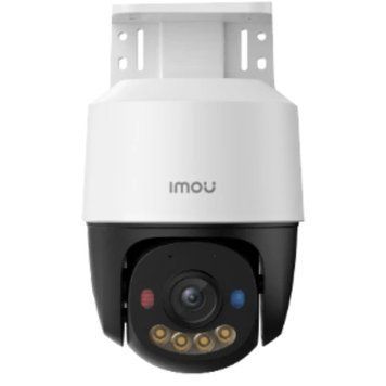 Камера відеоспостереження Imou IPC-PS7FP-3M0 (3 Мп, 2.8 мм), PoE, із динаміком та мікрофоном, IP66, Білий 99-10029715 фото