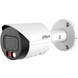 Камера відеоспостереження Dahua DH-IPC-HFW2449S-S-IL (4 Мп, 3.6 мм), PoE, із мікрофоном, IP67, Білий 99-00010272 фото 5